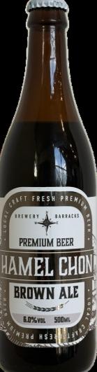 (주)배럭 ‘하멜촌 브라운 에일’로 대한민국 주류대상 수상