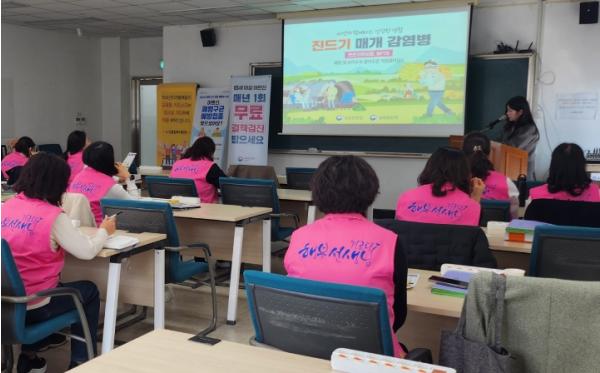 구미시, 찾아가는 감염병 예방 홍보 전담반 가동