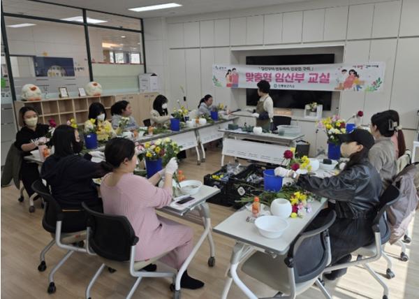 구미시, 임산부교실 운영…출산 전후 맞춤형 통합 지원 강화