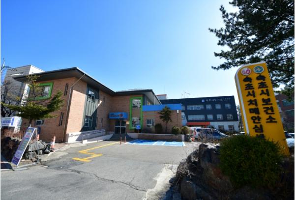 속초시보건소, 저소득층·만성질환 고위험군 대상 무료 검진 실시