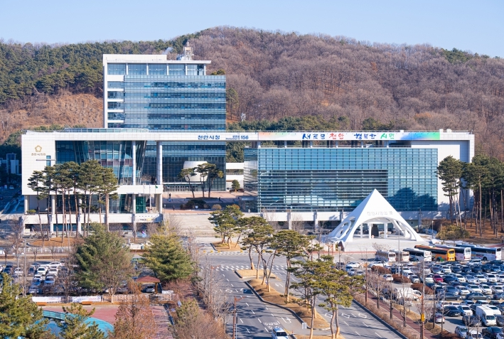 천안시, 1분기 소상공인 사회보험료 지원…6일부터 접수