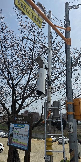 홍성군 보건소, 위해 해충 포충기 전수 점검 완료