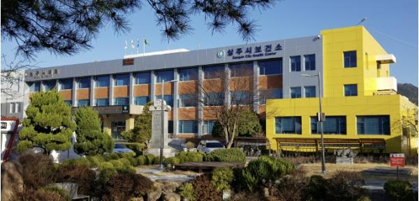 상주시보건소, '4월 24일부터 합성 니코틴 담배 규제 전격 시행'