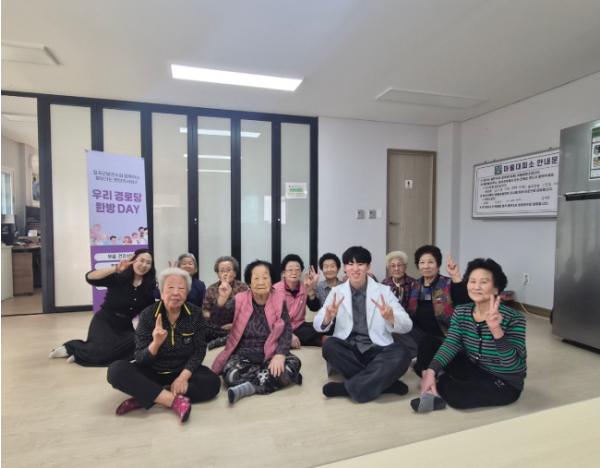 칠곡군보건소, 지역주민 대상 '한의약 건강증진사업'실시