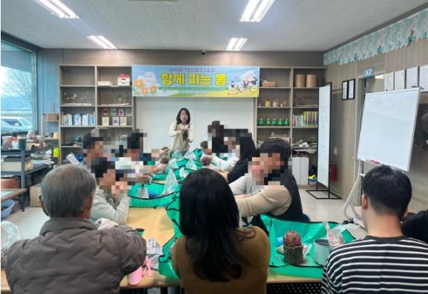 부여군, 발달장애인 대상 '함께 피는 봄, 재활 프로그램' 운영