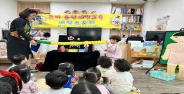 옥천군보건소, 유치원부터 고등학생까지 흡연·음주 예방교육 실시