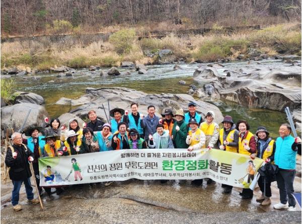 영월군 무릉도원면지역사회보장협의체, 새봄맞이 환경정화 활동 전개