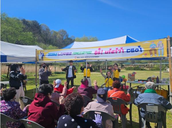 통영시, 노인 우울증 극복 프로젝트‘해! 바라기 day’