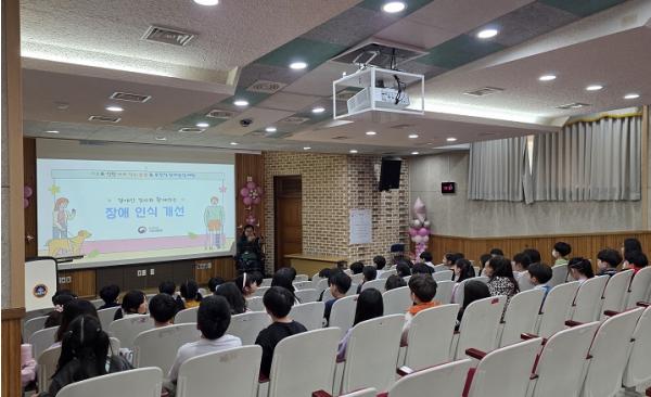 군포시 초등학생 대상 '찾아가는 장애발생 예방교육' 추진