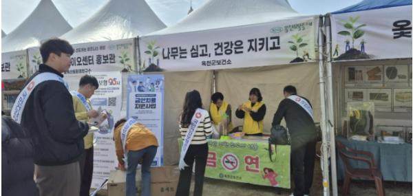 옥천군보건소, 4대 핵심 건강지표 개선에 '승부수'