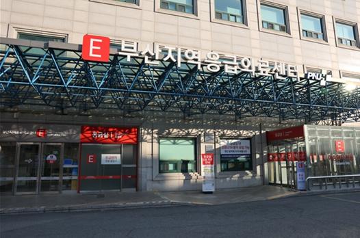 헤매지 않고 치료받는다… 부산형 급성약물중독응급환자 이송체계 안착, 3개월간 325명 치료 연계