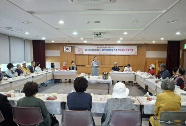 안산시 상록수보건소, 재가암환자·가족 대상 '힐링 프로그램' 운영