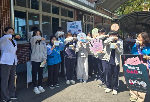 남해군, 기숙사형 학교 대상‘감염병 안심학교’ 캠페인