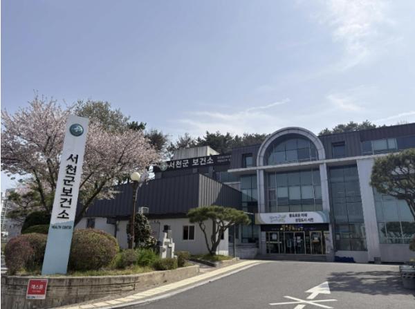 서천군, 4월 24일부터 금연구역 내 '모든 담배' 사용 전면 금지