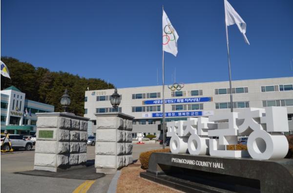 평창군. 공중보건의사 5명 배치 본격 진료 실시