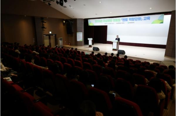 홍성군, 자살예방 멘토 역량 강화 교육 실시… 지역 안전망 강화