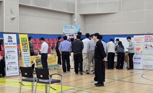 원주시보건소, 국민건강보험공단과 '건강한 직장 만들기' 프로그램 운영