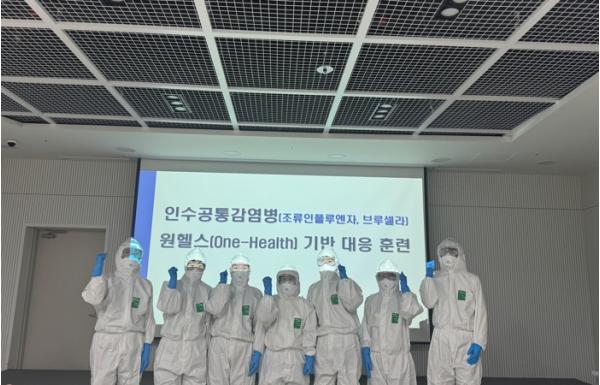 수원시 보건소, 인수공통감염병 선제 대응 나선다