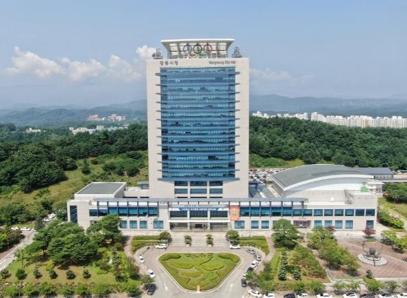 강릉시 '담배사업법 개정' 시행에 맞춰, 관내 담배소매업소 계도기간 운영