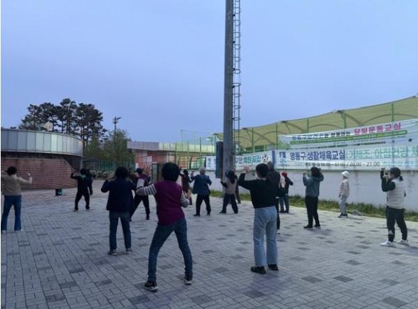 수원 영통구보건소, 야간 운동 프로그램 '달빛 운동교실' 운영