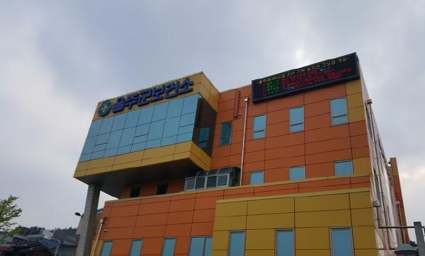 울주군보건소, 감염취약시설 환기평가·현장컨설팅 추진 기사 이미지