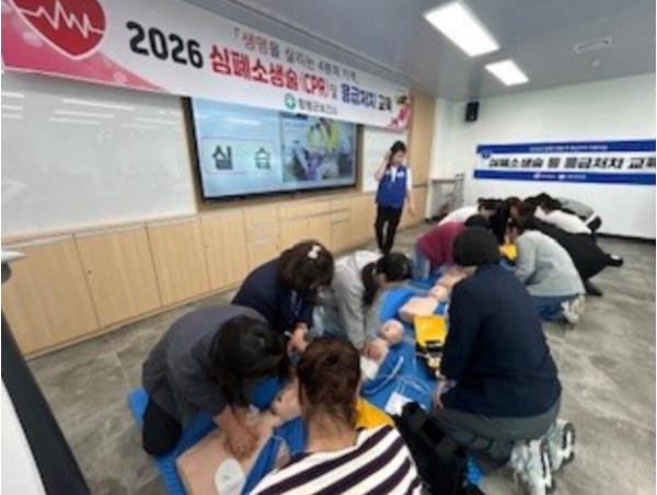 함평군, 심폐소생술 및 응급처치 교육 성료…'응급상황 골든타임' 대응 능력 높인다 기사 이미지