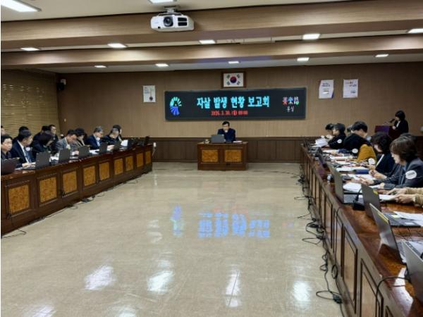 홍성군, 자살예방 정책 '전면 전환'…고위험군 직접 개입·사후관리 강화