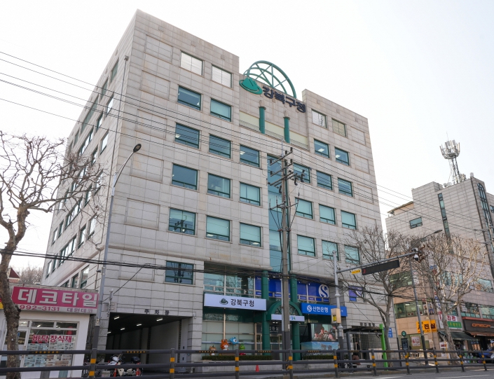 강북구, 군 복무 청년 위한 '든든한 안전망'… 상해보험 올해도 이어간다