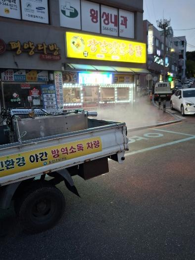 횡성군 연기 없는,‘여름철 야간 차량방역’ 실시
