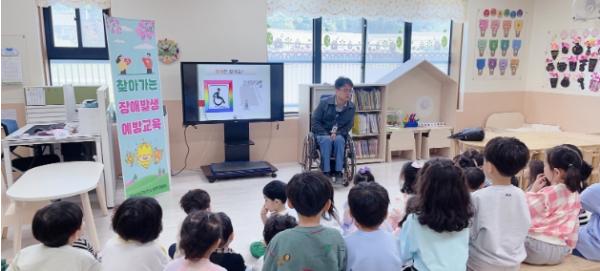 부여군, 교실에서 배우는 안전! 찾아가는 장애발생 예방 교육 추진