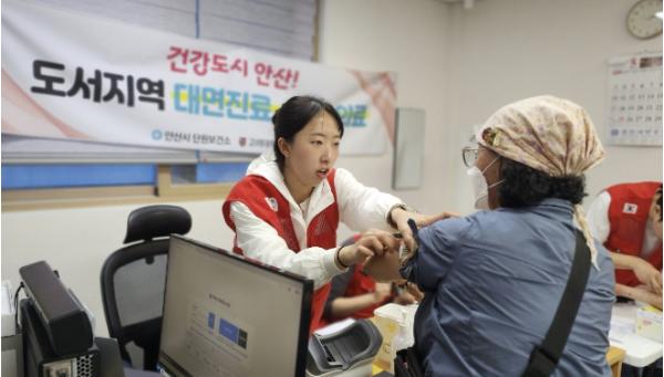 안산시, 풍도 주민 대상 대면 진료·정밀 건강검진 실시