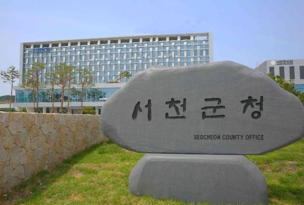 서천군보건소, 2026년 지역사회건강조사 실시