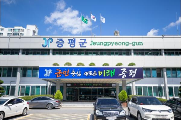 증평군, 이달 16일부터 지역사회건강조사 실시