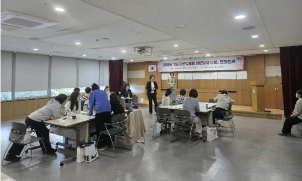안산시, 의료관련감염병 집단발생 대응 모의훈련 실시