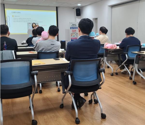 성북구 장위석관보건지소, 저녁 시간 활용한 '초보아빠교실' 호응