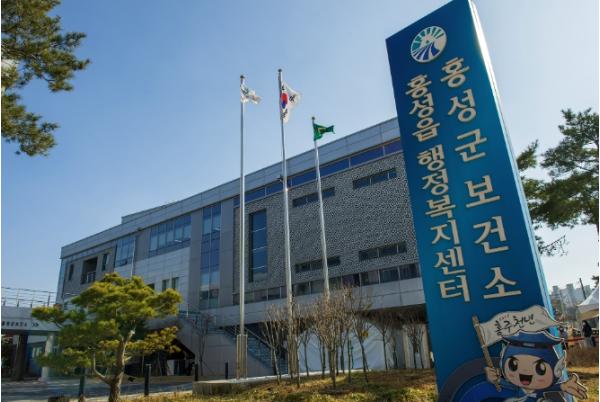 홍성군, 백일해·파상풍 무료 예방접종 지원 확대