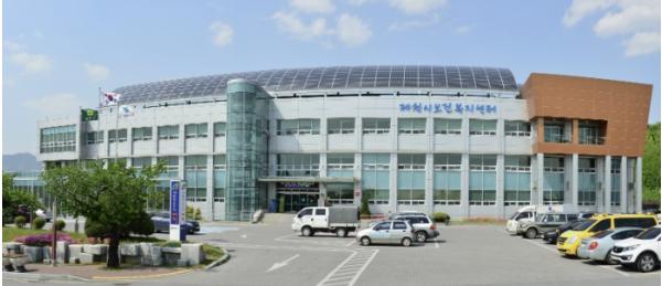 제천시 보건지소 3개소 석면철거 완료, 안전 확보에 만전