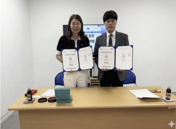용인특례시 처인구보건소·메디필드 한강병원, 치매 예방·관리 사업 위한 업무협약