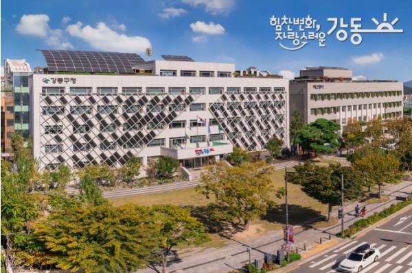 검사 한 번으로 나도 안심, 우리 동네도 안심 …강동구, 말라리아 무료 신속 진단검사 운영