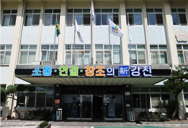 강진군, 수두 예방접종과 개인위생수칙 준수 당부