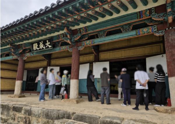 홍성군보건소, 전통문화와 함께한 디지털 디톡스 명상클래스 2기 성료