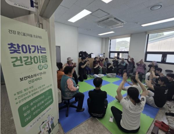 아산시보건소, '찾아가는 건강이음' 호응… 어르신 건강 돌본다