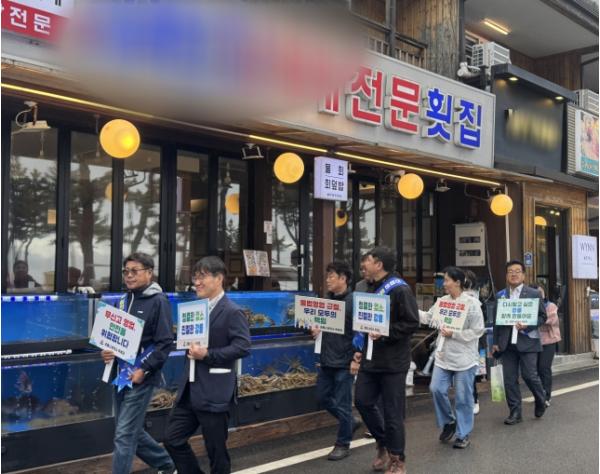 강릉시, 숙박·음식업 영업주 대상 친절 캠페인 전개