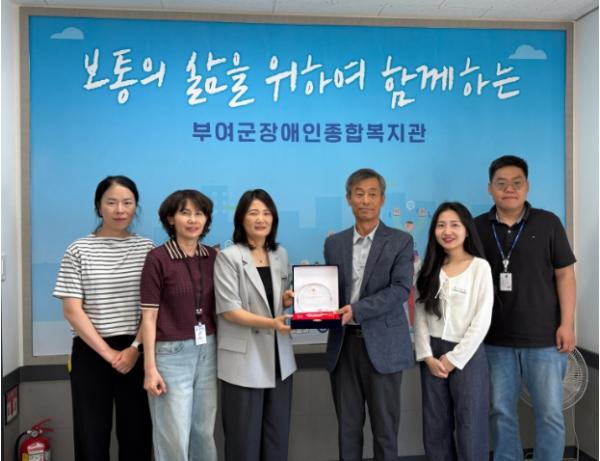 부여군보건소, 중장년 근로자 자살예방 두 팔 걷었다!