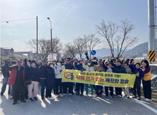 정읍시 보건소, 31일 세계 금연의 날 앞두고 열흘간 금연 주간 운영