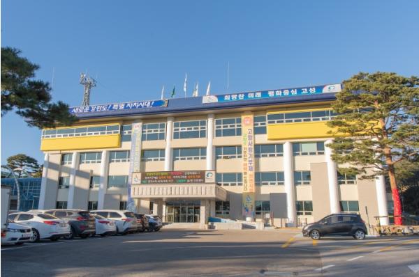 고성군, 한센병 등 피부질환 무료 진료 실시
