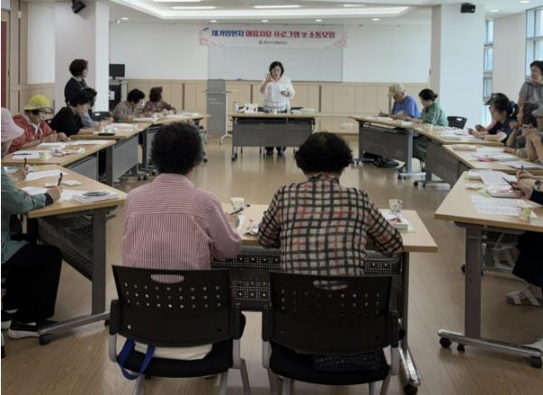 안산시 단원보건소, 재가암환자 건강회복 프로그램 운영