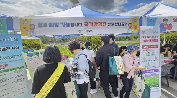 서산시보건소, 금연의 날 맞아 암 예방 홍보활동 실시