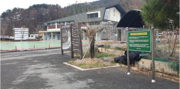 금산군, 응급의료 전용헬기 인계점 현장 점검