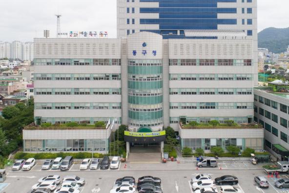 광주광역시동구 “여름철 레지오넬라증 예방 총력”